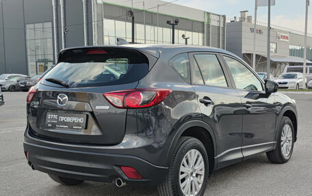 Mazda CX-5 II, 2014 год, 1 770 000 рублей, 9 фотография