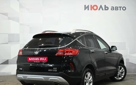 FAW Besturn X80 I рестайлинг, 2020 год, 1 400 000 рублей, 8 фотография