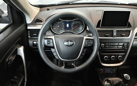 FAW Besturn X80 I рестайлинг, 2020 год, 1 400 000 рублей, 17 фотография