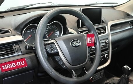 FAW Besturn X80 I рестайлинг, 2020 год, 1 400 000 рублей, 16 фотография