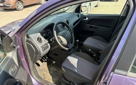 Ford Fusion I, 2007 год, 499 000 рублей, 6 фотография