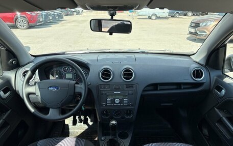 Ford Fusion I, 2007 год, 499 000 рублей, 5 фотография