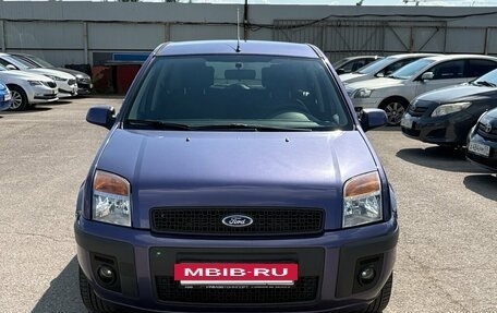 Ford Fusion I, 2007 год, 499 000 рублей, 3 фотография