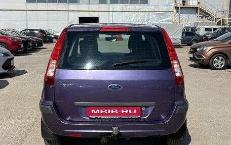 Ford Fusion I, 2007 год, 499 000 рублей, 4 фотография