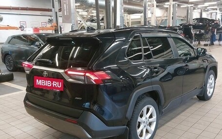Toyota RAV4, 2020 год, 2 520 000 рублей, 14 фотография