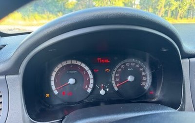 KIA Rio II, 2010 год, 500 000 рублей, 1 фотография