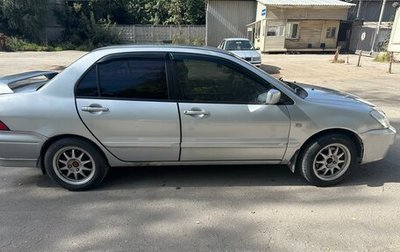 Mitsubishi Lancer IX, 2007 год, 300 000 рублей, 1 фотография