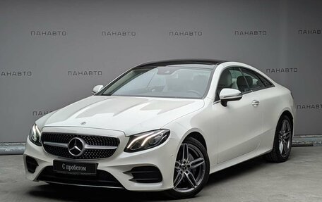 Mercedes-Benz E-Класс, 2018 год, 4 250 000 рублей, 1 фотография