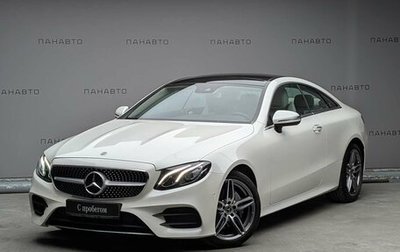 Mercedes-Benz E-Класс, 2018 год, 4 250 000 рублей, 1 фотография