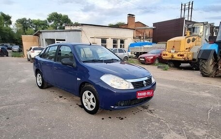 Renault Symbol, 2008 год, 350 000 рублей, 1 фотография