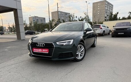 Audi A4, 2018 год, 3 100 000 рублей, 1 фотография