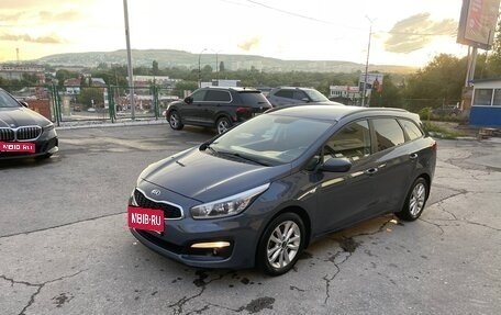 KIA cee'd III, 2016 год, 1 099 000 рублей, 1 фотография