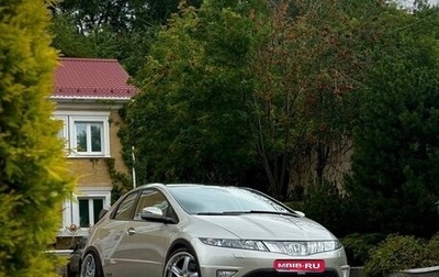 Honda Civic VIII, 2008 год, 1 200 000 рублей, 1 фотография