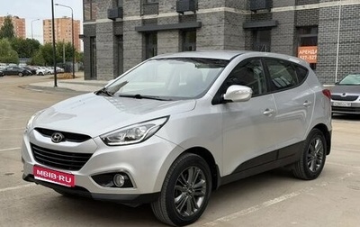 Hyundai ix35 I рестайлинг, 2014 год, 1 275 000 рублей, 1 фотография