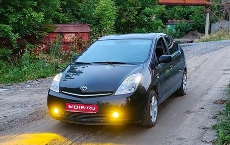 Toyota Prius, 2008 год, 850 000 рублей, 1 фотография