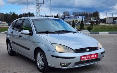 Ford Focus IV, 2003 год, 230 000 рублей, 1 фотография