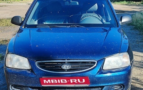 Hyundai Accent II, 2009 год, 470 000 рублей, 1 фотография