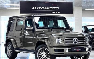 Mercedes-Benz G-Класс W463 рестайлинг _iii, 2024 год, 18 499 000 рублей, 1 фотография