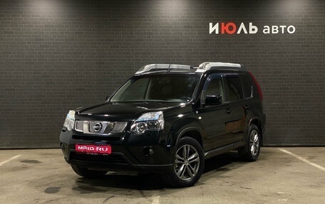 Nissan X-Trail, 2011 год, 1 410 000 рублей, 1 фотография