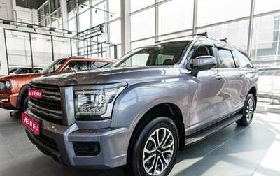Haval H5, 2026 год, 4 349 000 рублей, 1 фотография