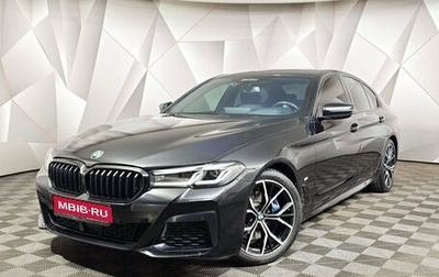 BMW 5 серия, 2021 год, 4 890 000 рублей, 1 фотография