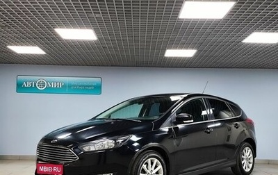Ford Focus III, 2015 год, 999 000 рублей, 1 фотография