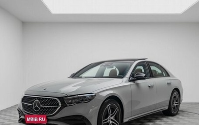 Mercedes-Benz E-Класс, 2026 год, 10 550 000 рублей, 1 фотография