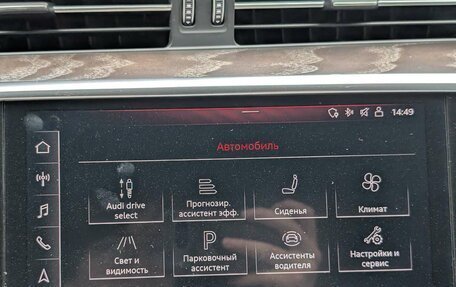 Audi A7, 2019 год, 4 997 000 рублей, 16 фотография
