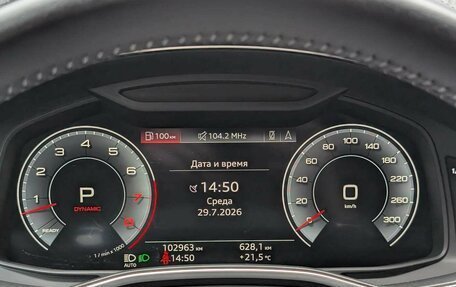 Audi A7, 2019 год, 4 997 000 рублей, 17 фотография