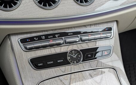 Mercedes-Benz E-Класс, 2018 год, 4 250 000 рублей, 14 фотография