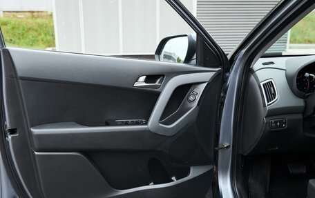 Hyundai Creta I рестайлинг, 2021 год, 1 790 000 рублей, 12 фотография
