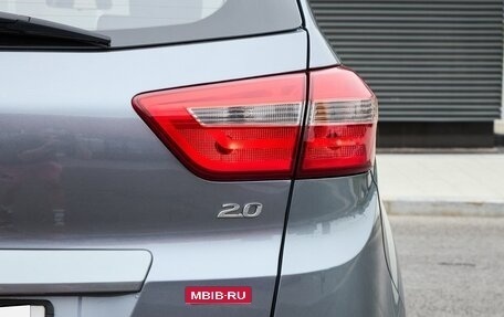 Hyundai Creta I рестайлинг, 2021 год, 1 790 000 рублей, 8 фотография