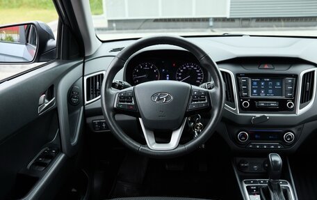 Hyundai Creta I рестайлинг, 2021 год, 1 790 000 рублей, 16 фотография