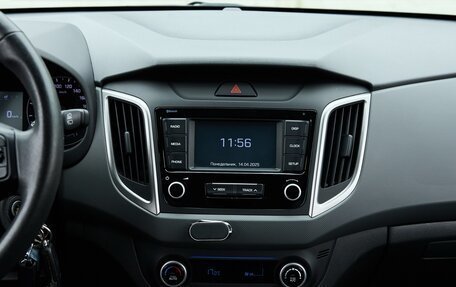 Hyundai Creta I рестайлинг, 2021 год, 1 790 000 рублей, 23 фотография