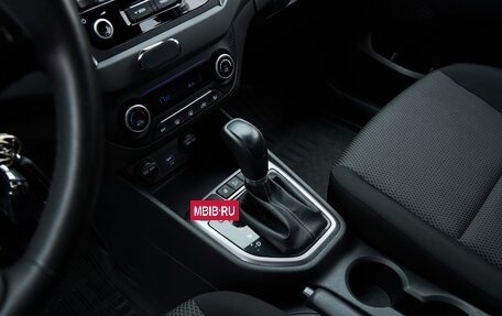Hyundai Creta I рестайлинг, 2021 год, 1 790 000 рублей, 29 фотография