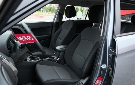 Hyundai Creta I рестайлинг, 2021 год, 1 790 000 рублей, 15 фотография