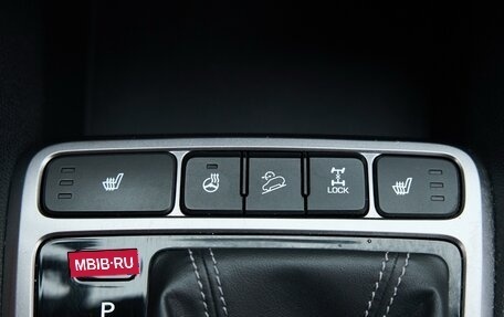 Hyundai Creta I рестайлинг, 2021 год, 1 790 000 рублей, 30 фотография