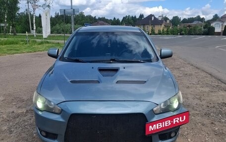 Mitsubishi Lancer IX, 2007 год, 550 000 рублей, 2 фотография