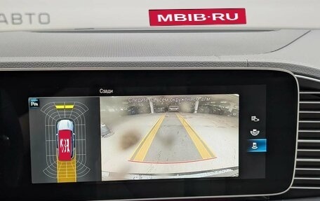 Mercedes-Benz GLE, 2020 год, 6 257 000 рублей, 15 фотография