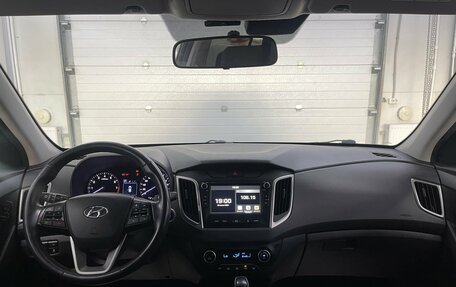 Hyundai Creta I рестайлинг, 2020 год, 1 949 000 рублей, 9 фотография