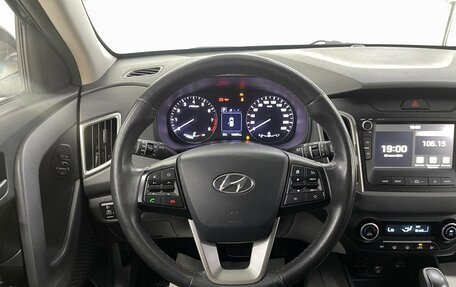 Hyundai Creta I рестайлинг, 2020 год, 1 949 000 рублей, 10 фотография