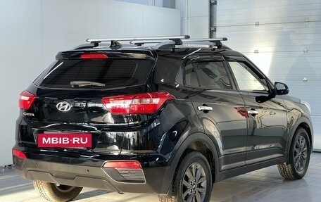 Hyundai Creta I рестайлинг, 2020 год, 1 949 000 рублей, 4 фотография