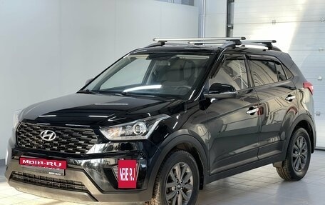 Hyundai Creta I рестайлинг, 2020 год, 1 949 000 рублей, 3 фотография
