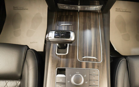 Haval H9 I рестайлинг, 2022 год, 3 379 000 рублей, 16 фотография