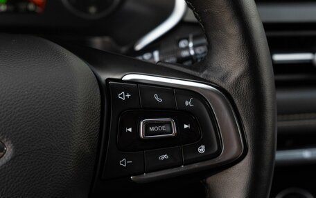 Chery Tiggo 8 I, 2021 год, 1 599 000 рублей, 13 фотография