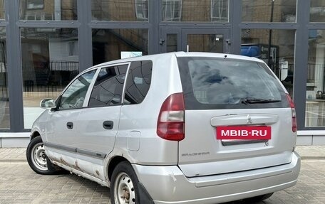 Mitsubishi Space Star I рестайлинг, 2002 год, 180 000 рублей, 3 фотография