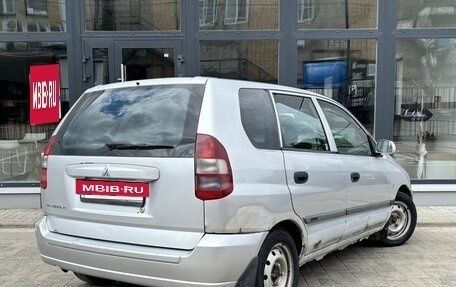 Mitsubishi Space Star I рестайлинг, 2002 год, 180 000 рублей, 4 фотография