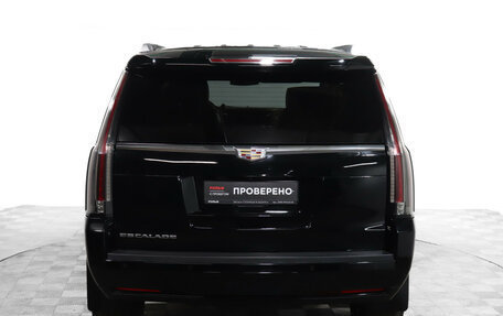 Cadillac Escalade IV, 2016 год, 4 249 000 рублей, 7 фотография