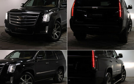 Cadillac Escalade IV, 2016 год, 4 249 000 рублей, 23 фотография