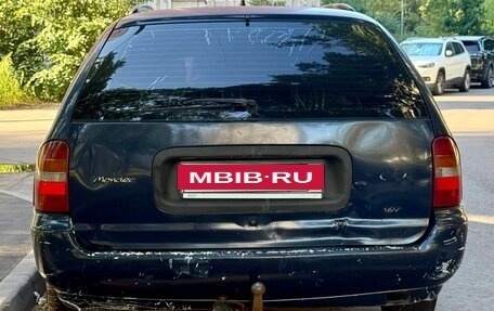 Ford Mondeo I, 1995 год, 90 000 рублей, 8 фотография